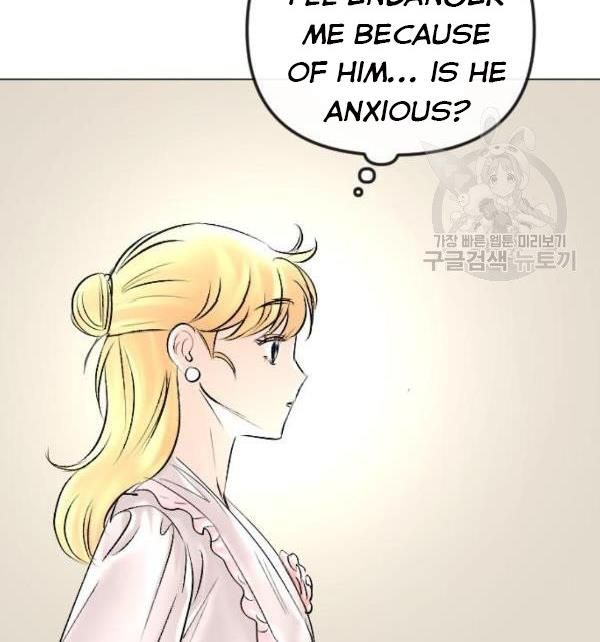 I Picked Up the Second Male Lead After the Ending Chapter 41 - page 51
