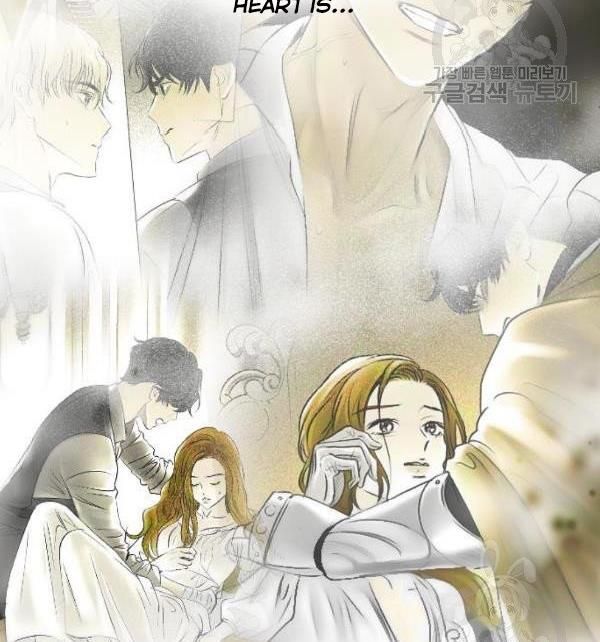 I Picked Up the Second Male Lead After the Ending Chapter 41 - page 55