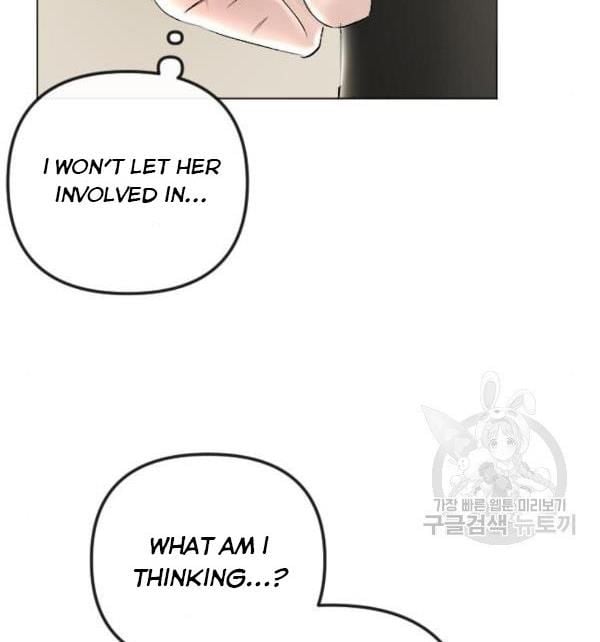 I Picked Up the Second Male Lead After the Ending Chapter 41 - page 59