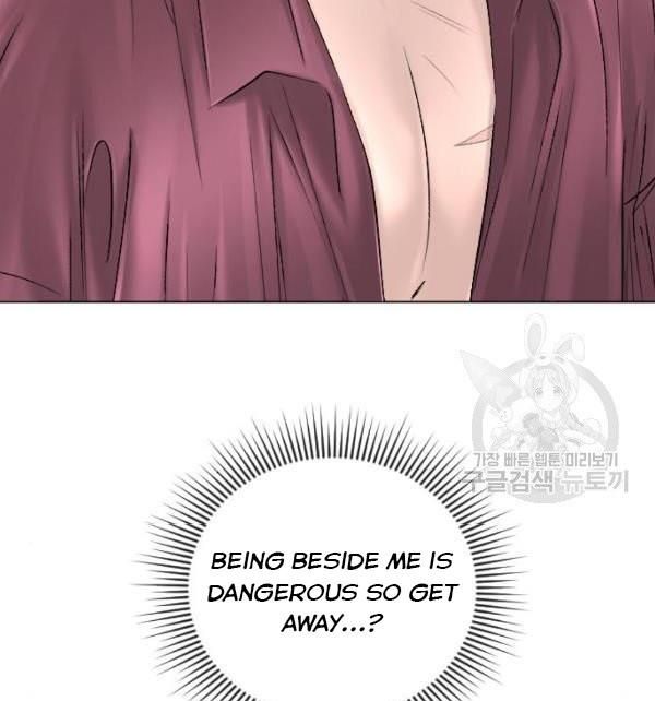 I Picked Up the Second Male Lead After the Ending Chapter 41 - page 61