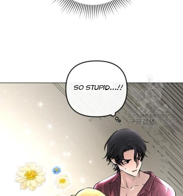 I Picked Up the Second Male Lead After the Ending Chapter 41 - page 62
