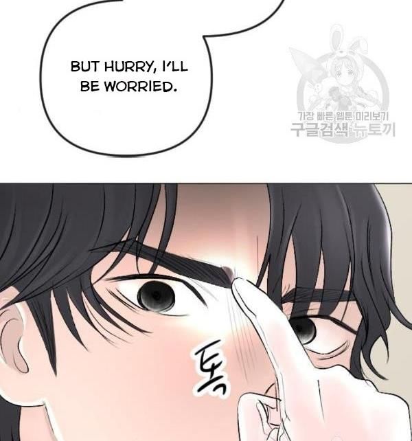I Picked Up the Second Male Lead After the Ending Chapter 41 - page 67