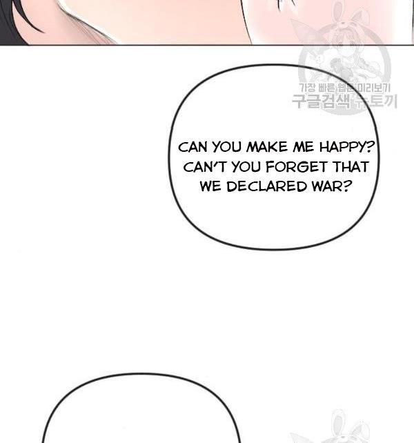 I Picked Up the Second Male Lead After the Ending Chapter 41 - page 68