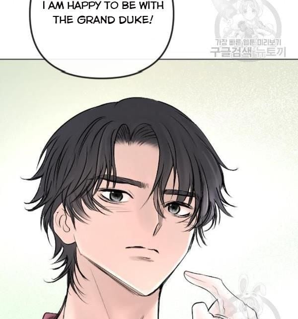 I Picked Up the Second Male Lead After the Ending Chapter 41 - page 69