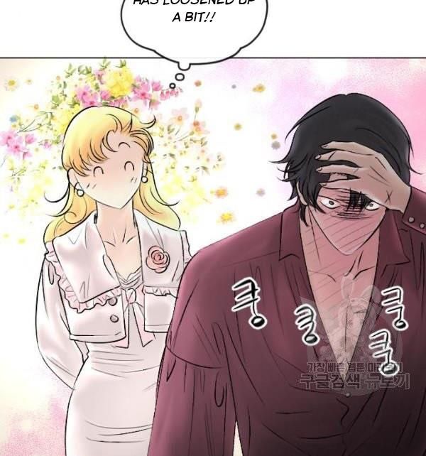 I Picked Up the Second Male Lead After the Ending Chapter 41 - page 73
