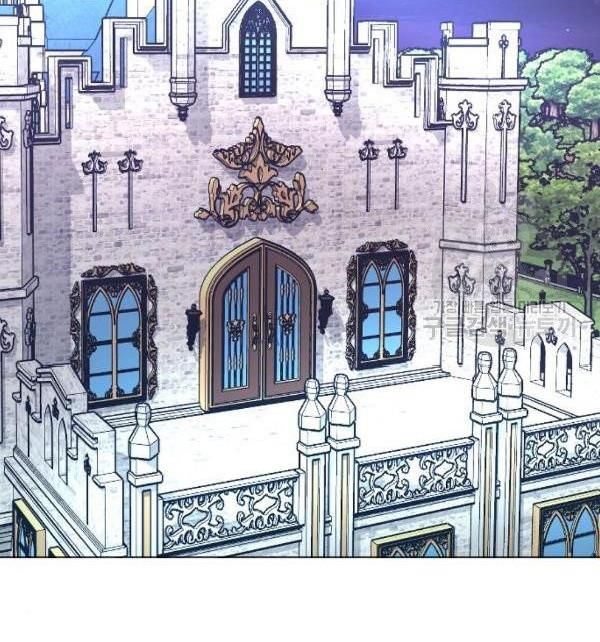 I Picked Up the Second Male Lead After the Ending Chapter 41 - page 78