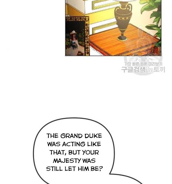 I Picked Up the Second Male Lead After the Ending Chapter 41 - page 80