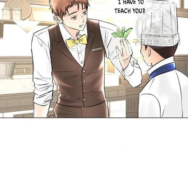 I Picked Up the Second Male Lead After the Ending Chapter 41 - page 88