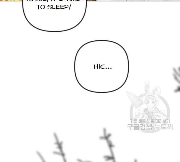 I Picked Up the Second Male Lead After the Ending Chapter 41 - page 93