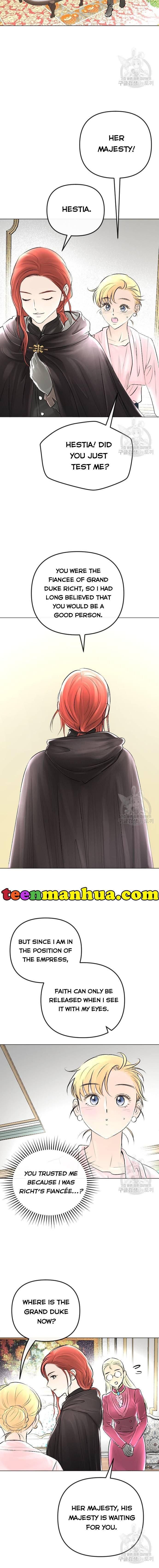 I Picked Up the Second Male Lead After the Ending Chapter 33 - page 4