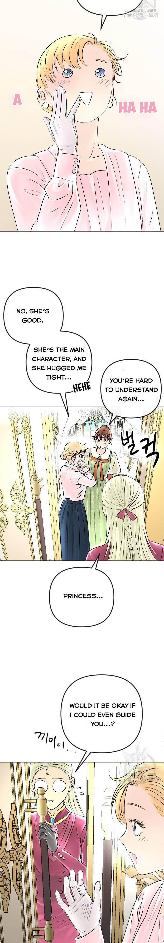 I Picked Up the Second Male Lead After the Ending Chapter 33 - page 7