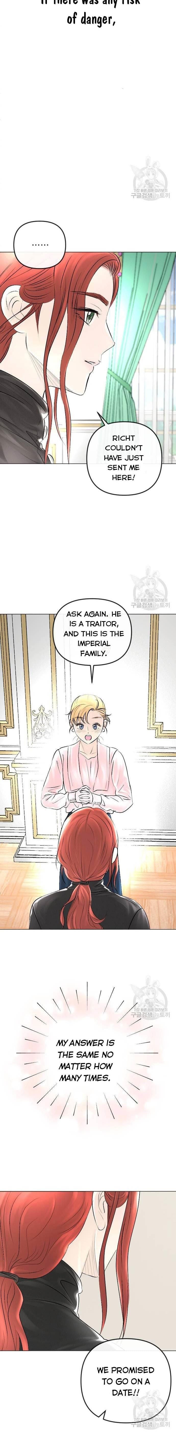 I Picked Up the Second Male Lead After the Ending Chapter 32 - page 14