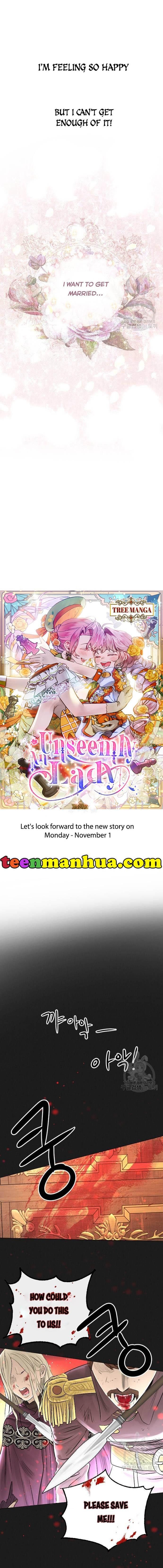 I Picked Up the Second Male Lead After the Ending Chapter 30 - page 14
