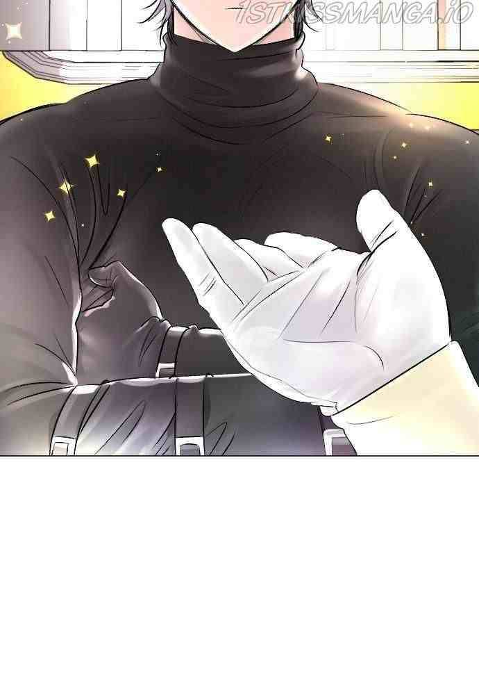 I Picked Up the Second Male Lead After the Ending Chapter 27 - page 14