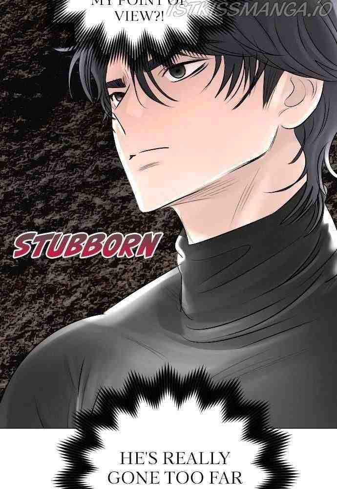 I Picked Up the Second Male Lead After the Ending Chapter 27 - page 25