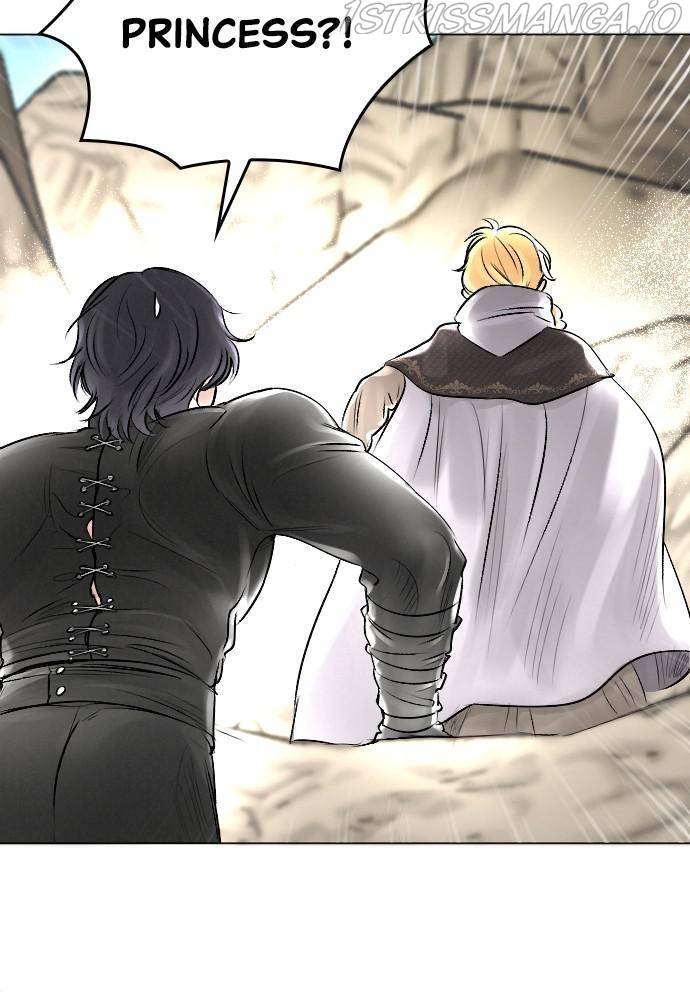 I Picked Up the Second Male Lead After the Ending Chapter 26 - page 27
