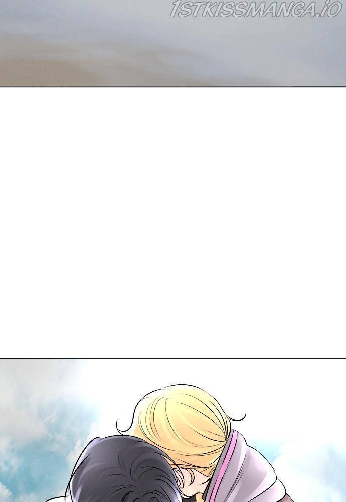 I Picked Up the Second Male Lead After the Ending Chapter 26 - page 4