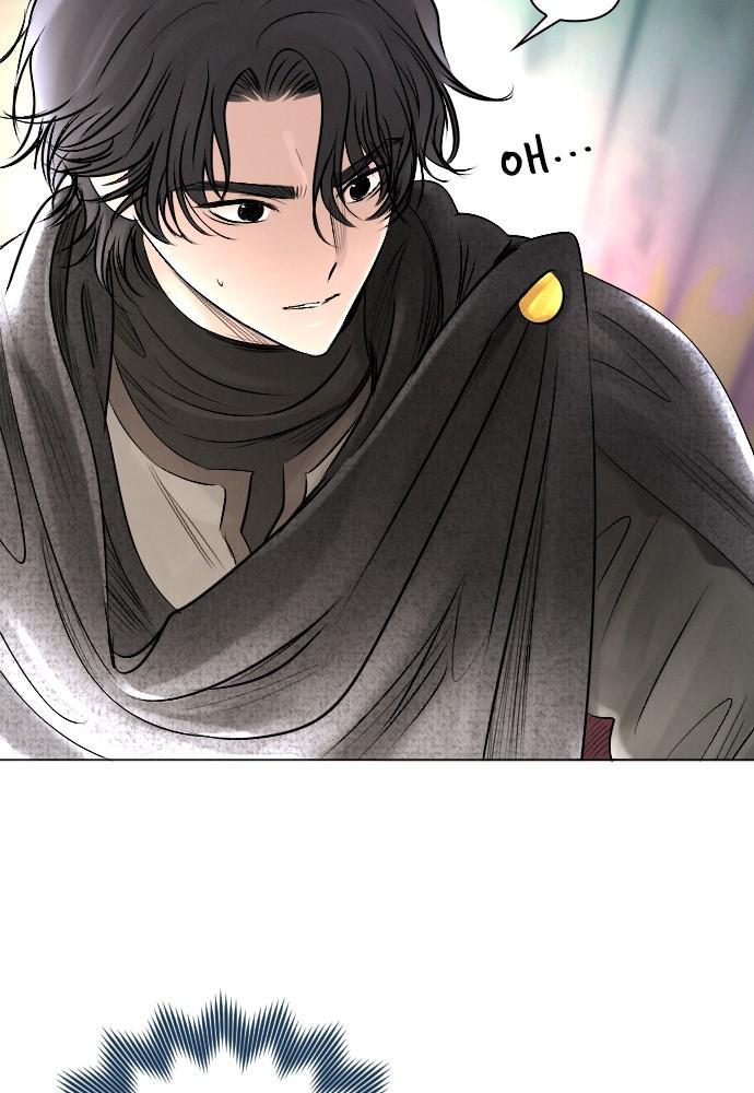 I Picked Up the Second Male Lead After the Ending Chapter 25 - page 11