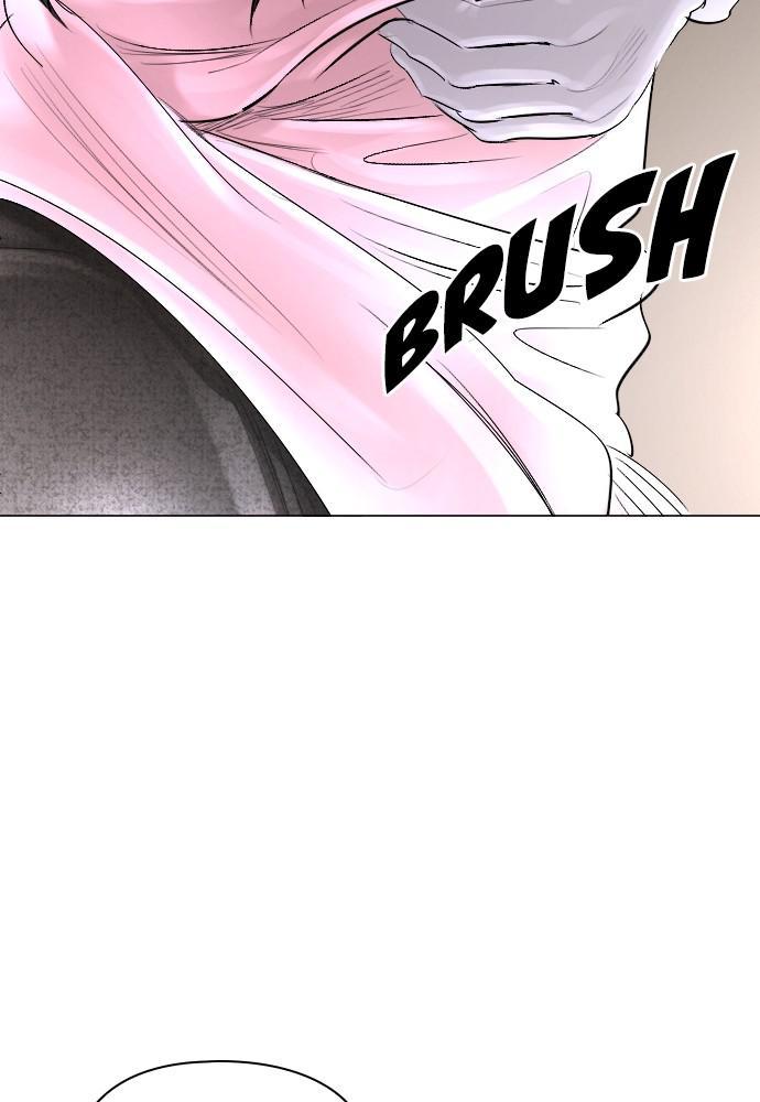 I Picked Up the Second Male Lead After the Ending Chapter 25 - page 22