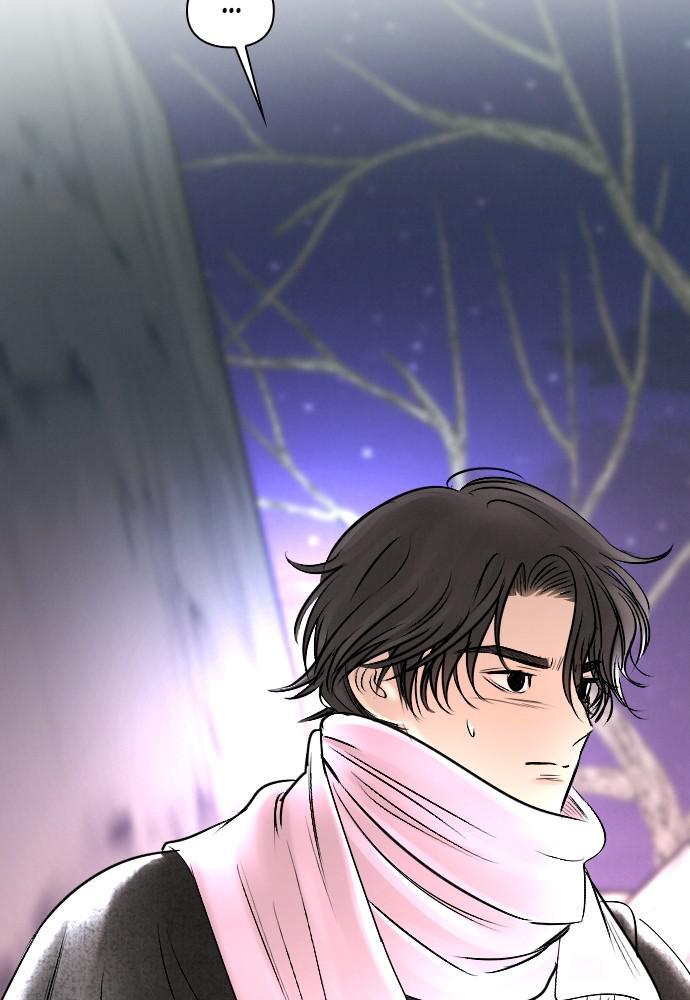 I Picked Up the Second Male Lead After the Ending Chapter 25 - page 26