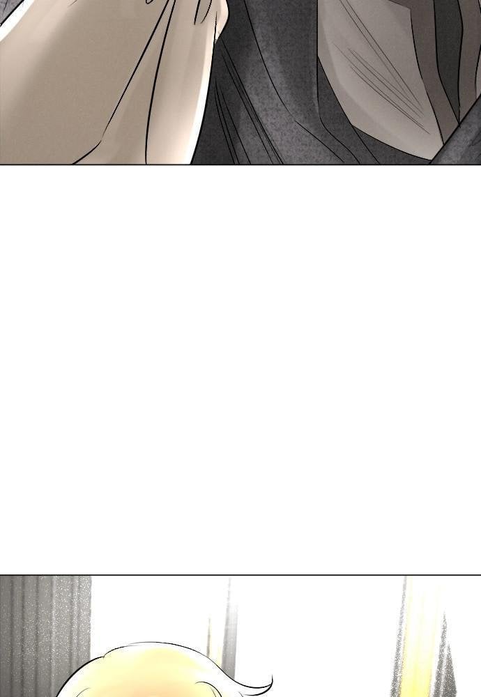I Picked Up the Second Male Lead After the Ending Chapter 25 - page 47