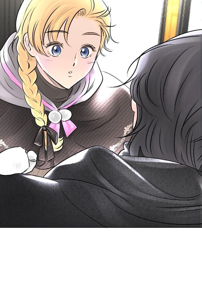 I Picked Up the Second Male Lead After the Ending Chapter 25 - page 48