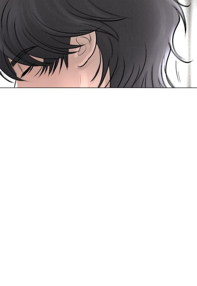 I Picked Up the Second Male Lead After the Ending Chapter 25 - page 51