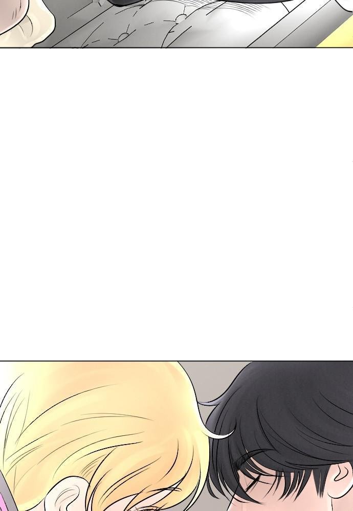 I Picked Up the Second Male Lead After the Ending Chapter 25 - page 53