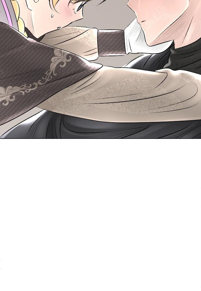 I Picked Up the Second Male Lead After the Ending Chapter 25 - page 54