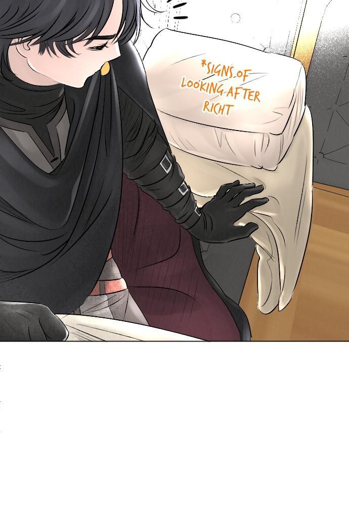 I Picked Up the Second Male Lead After the Ending Chapter 25 - page 65