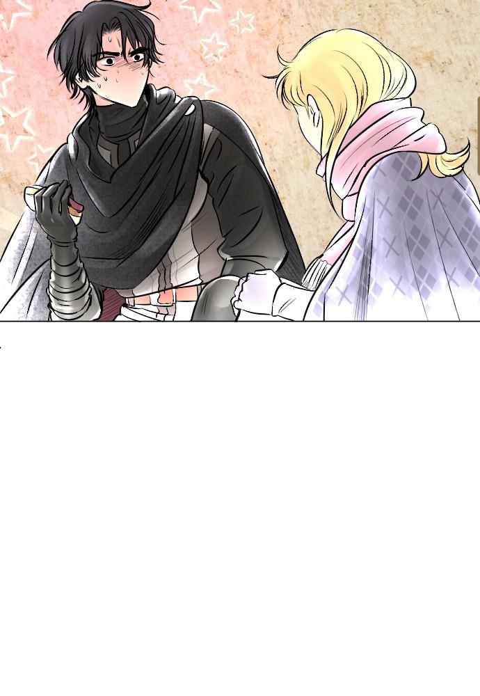 I Picked Up the Second Male Lead After the Ending Chapter 25 - page 8