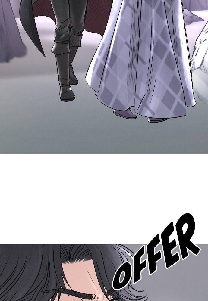 I Picked Up the Second Male Lead After the Ending Chapter 24 - page 32
