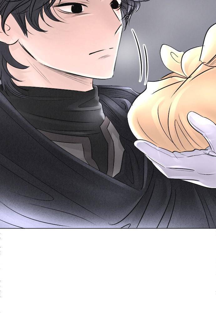 I Picked Up the Second Male Lead After the Ending Chapter 24 - page 33