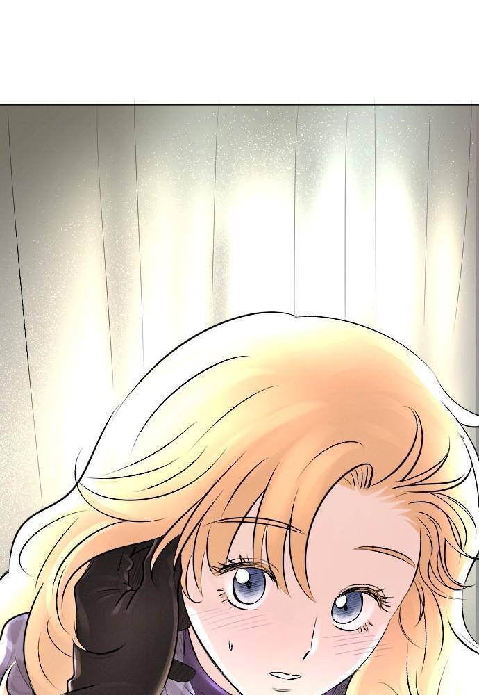 I Picked Up the Second Male Lead After the Ending Chapter 24 - page 4