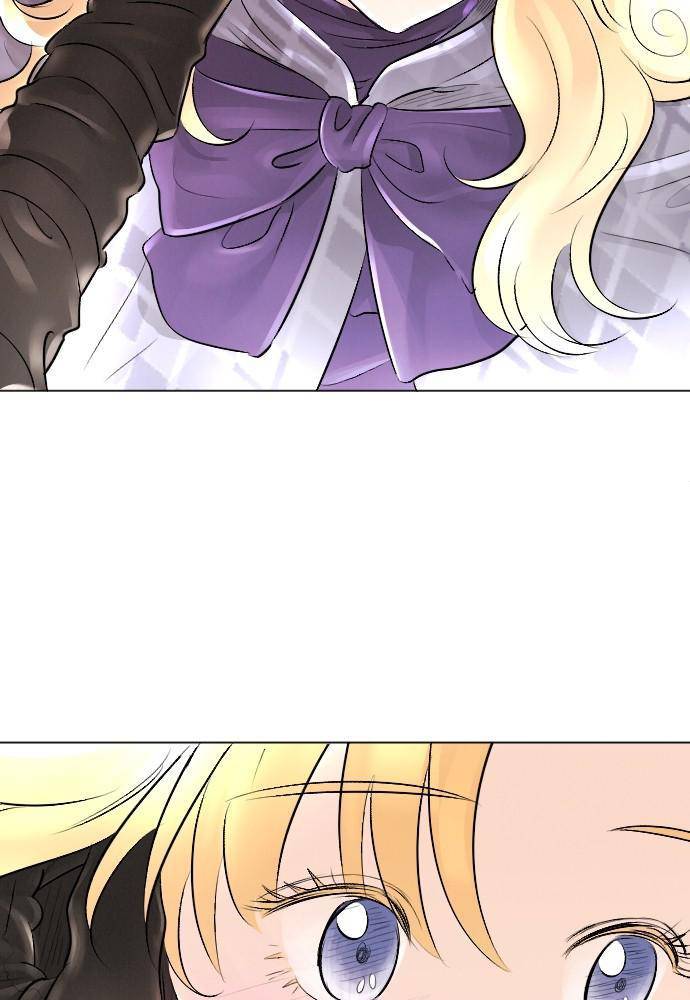I Picked Up the Second Male Lead After the Ending Chapter 24 - page 5