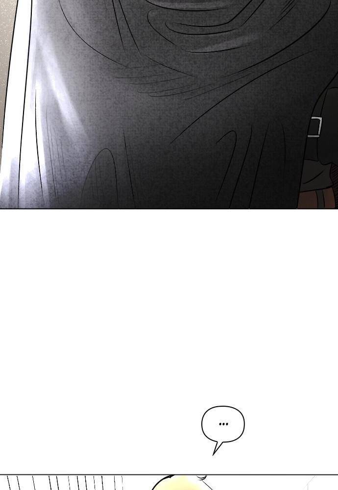 I Picked Up the Second Male Lead After the Ending Chapter 23 - page 29
