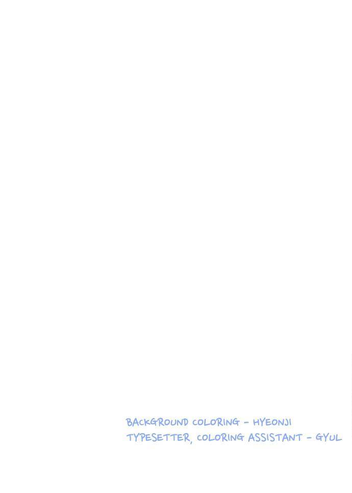 I Picked Up the Second Male Lead After the Ending Chapter 22 - page 114