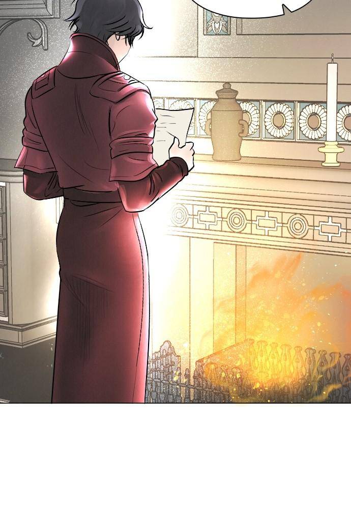 I Picked Up the Second Male Lead After the Ending Chapter 22 - page 13