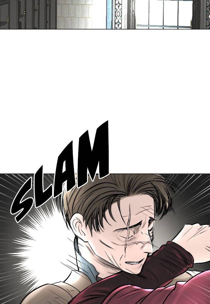 I Picked Up the Second Male Lead After the Ending Chapter 22 - page 2