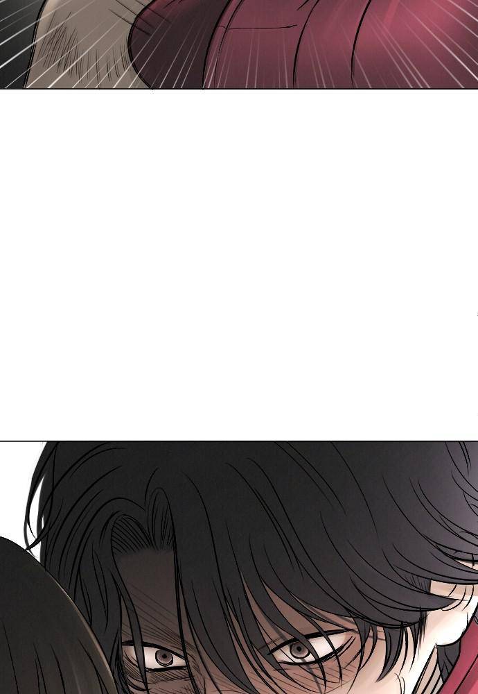 I Picked Up the Second Male Lead After the Ending Chapter 22 - page 3