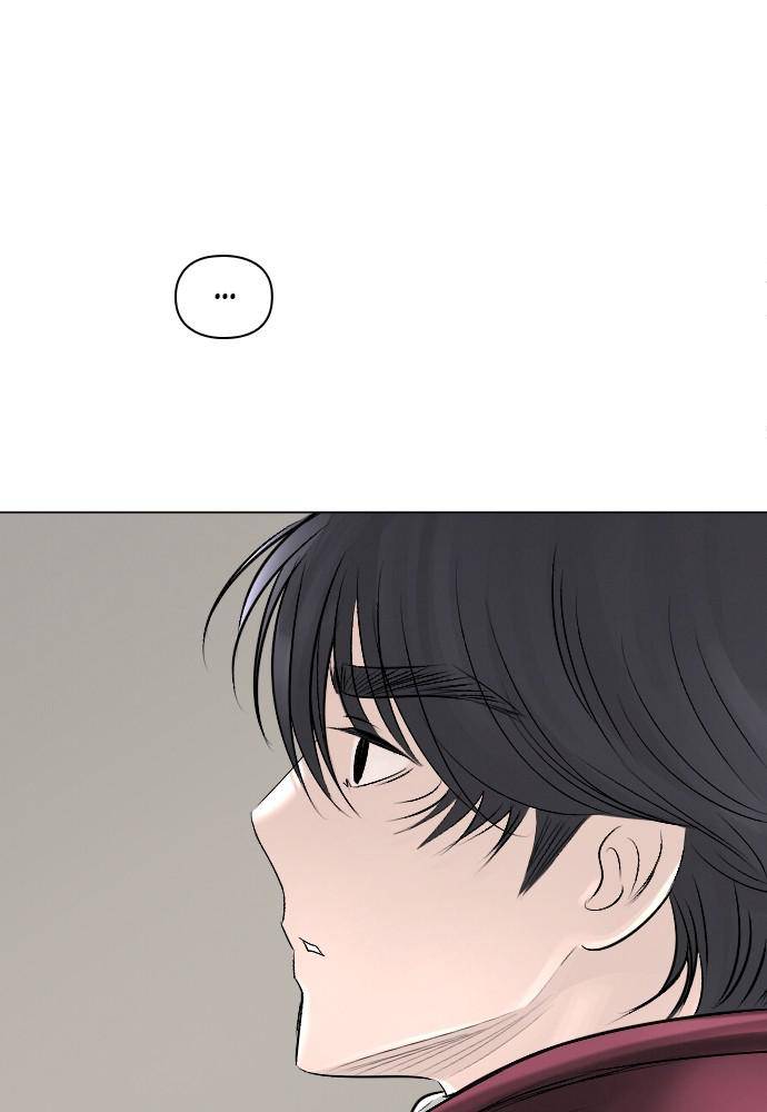 I Picked Up the Second Male Lead After the Ending Chapter 21 - page 78