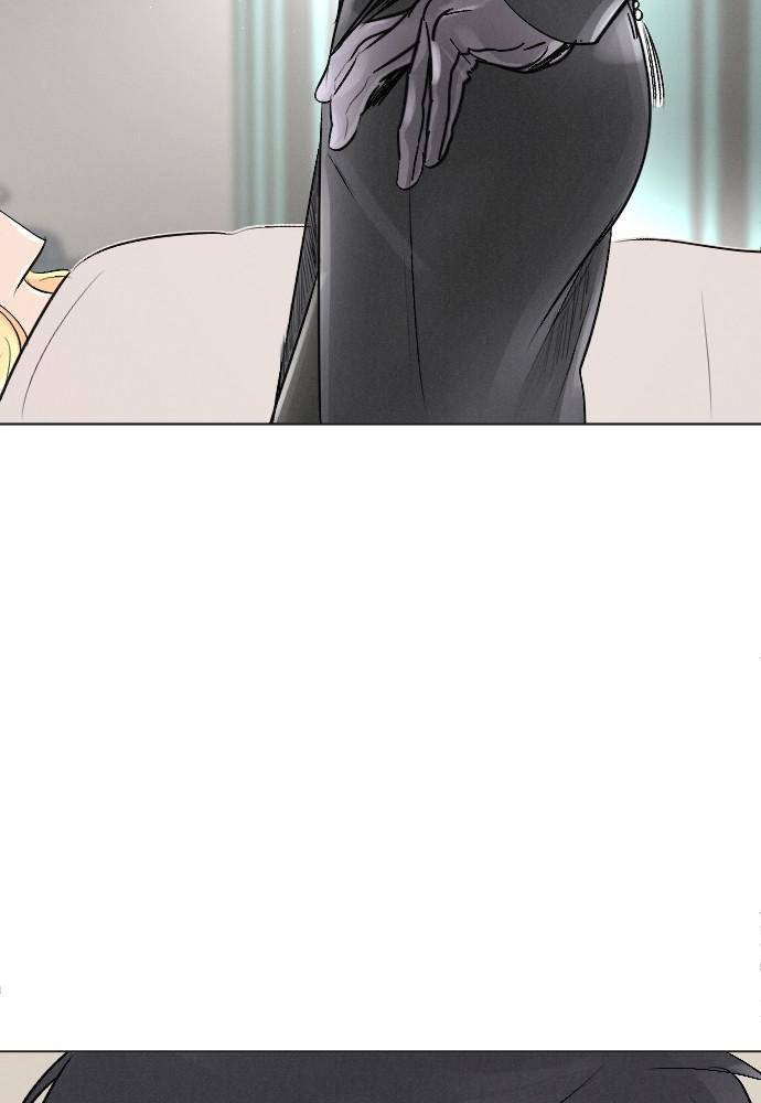 I Picked Up the Second Male Lead After the Ending Chapter 17 - page 32