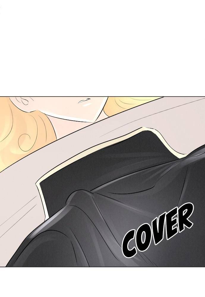I Picked Up the Second Male Lead After the Ending Chapter 17 - page 45