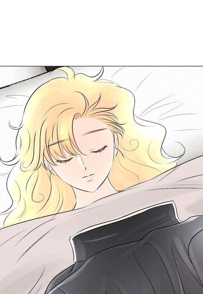 I Picked Up the Second Male Lead After the Ending Chapter 17 - page 54