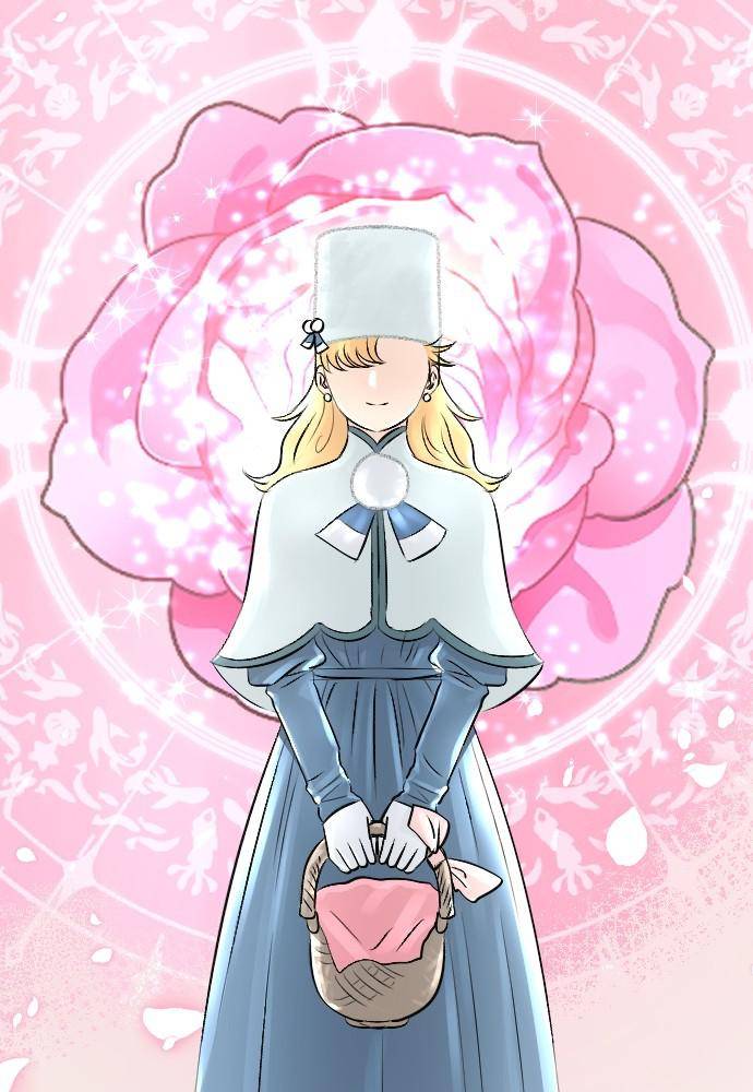 I Picked Up the Second Male Lead After the Ending Chapter 16 - page 35