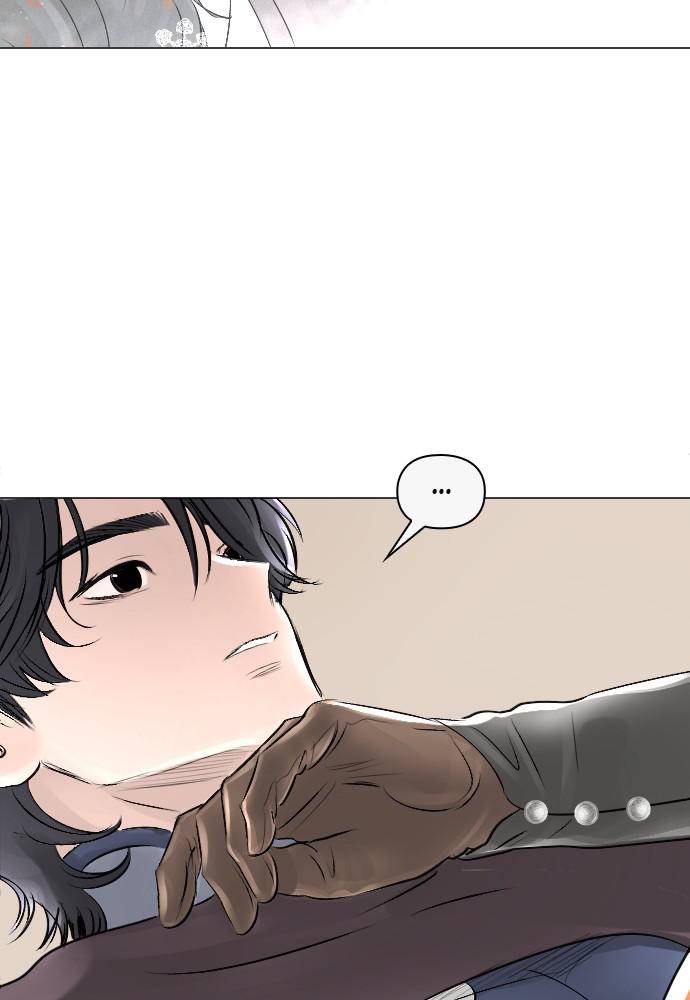 I Picked Up the Second Male Lead After the Ending Chapter 16 - page 57