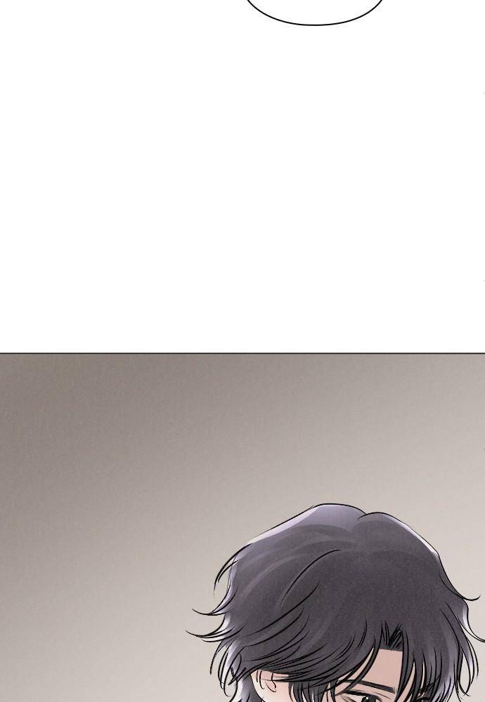 I Picked Up the Second Male Lead After the Ending Chapter 16 - page 99