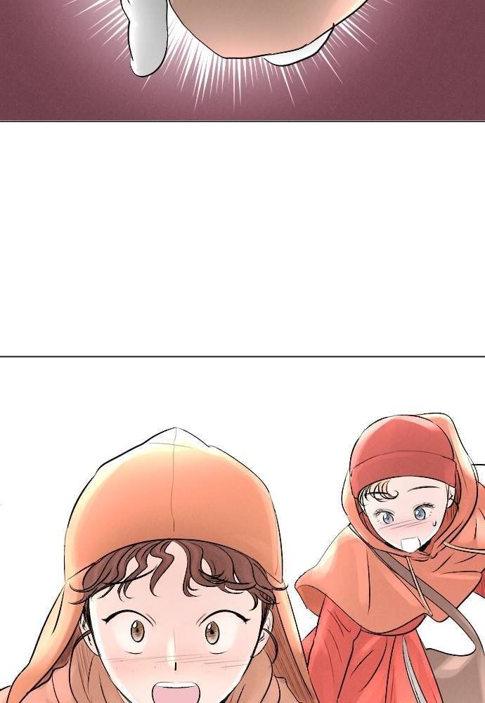 I Picked Up the Second Male Lead After the Ending Chapter 12 - page 36