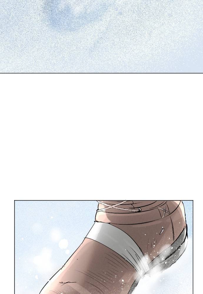 I Picked Up the Second Male Lead After the Ending Chapter 12 - page 50