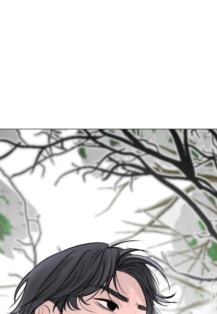 I Picked Up the Second Male Lead After the Ending Chapter 12 - page 53